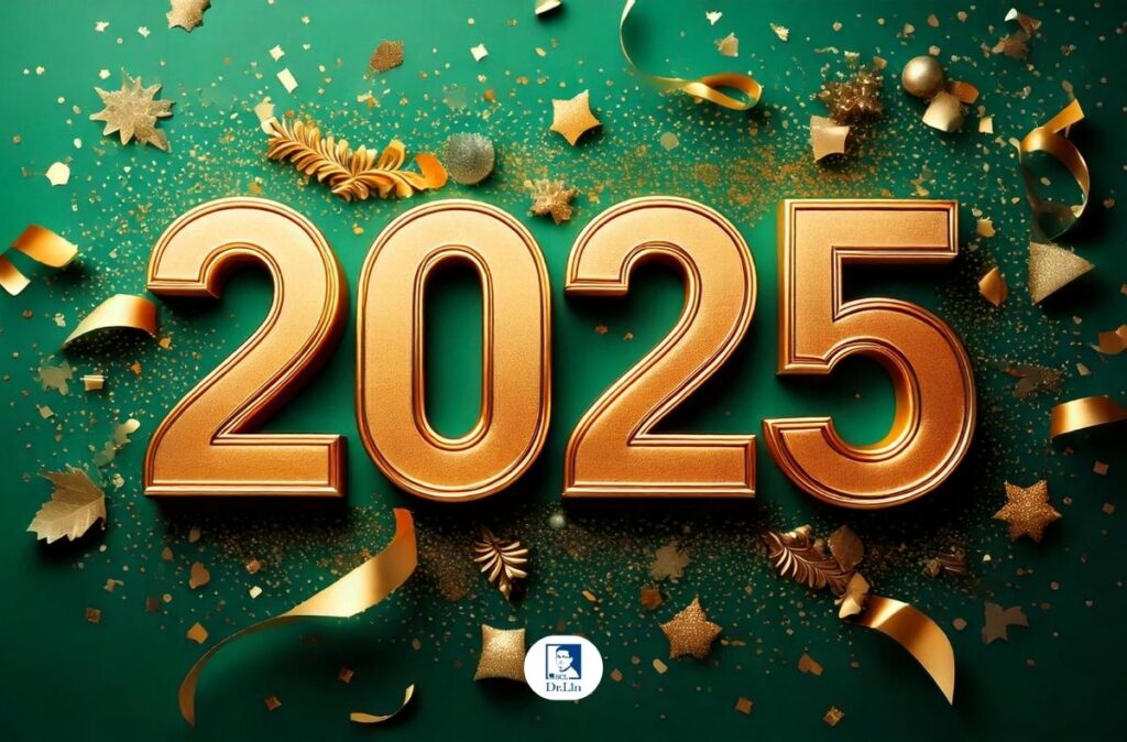 2025 linperio newyear